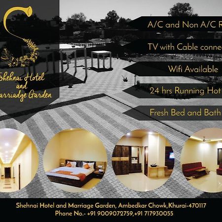 Hotel Shehnai Garden Khurai Bagian luar foto